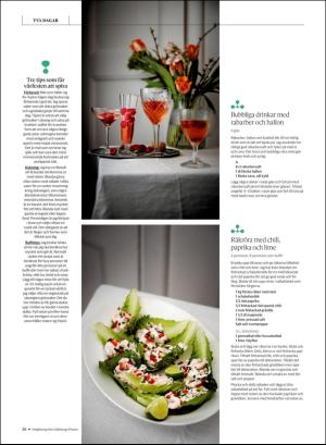 gp_tvadagar-20200425_000_00_00_026.pdf