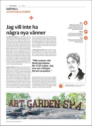 gp_tvadagar-20200502_000_00_00_012.pdf