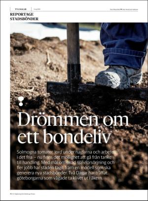 gp_tvadagar-20200502_000_00_00_014.pdf