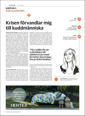 gp_tvadagar-20200509_000_00_00_012.pdf