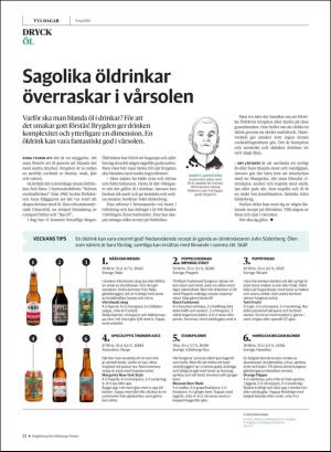 gp_tvadagar-20200509_000_00_00_022.pdf