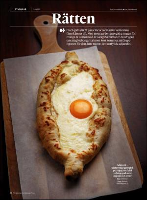 gp_tvadagar-20200509_000_00_00_026.pdf