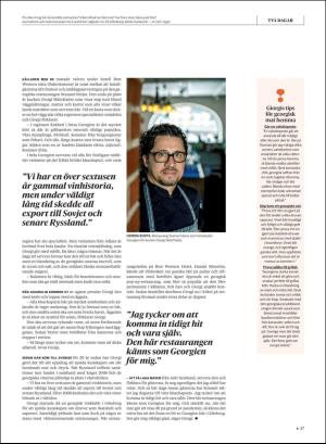 gp_tvadagar-20200509_000_00_00_027.pdf