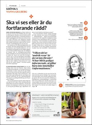 gp_tvadagar-20200516_000_00_00_012.pdf