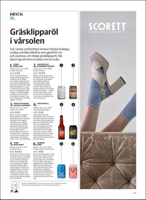 gp_tvadagar-20200516_000_00_00_015.pdf