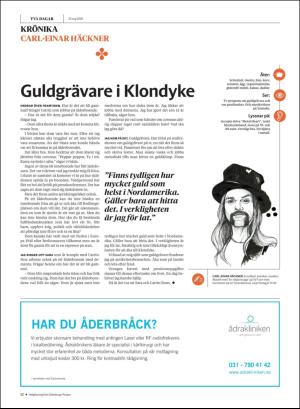 gp_tvadagar-20200523_000_00_00_012.pdf