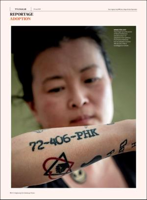 gp_tvadagar-20200523_000_00_00_014.pdf