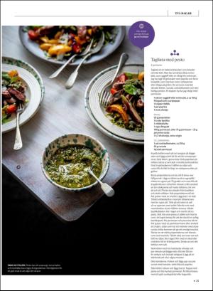 gp_tvadagar-20200523_000_00_00_025.pdf