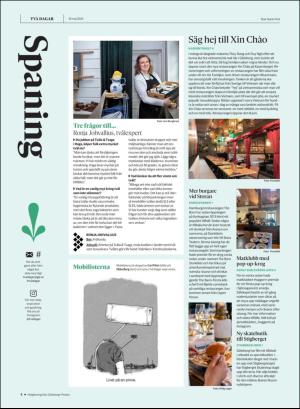 gp_tvadagar-20200530_000_00_00_004.pdf