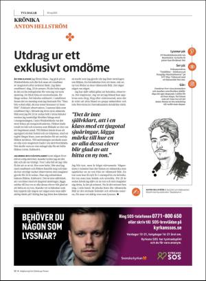 gp_tvadagar-20200530_000_00_00_012.pdf