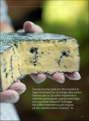 gp_tvadagar-20200530_000_00_00_015.pdf