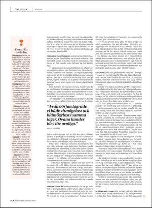 gp_tvadagar-20200530_000_00_00_018.pdf