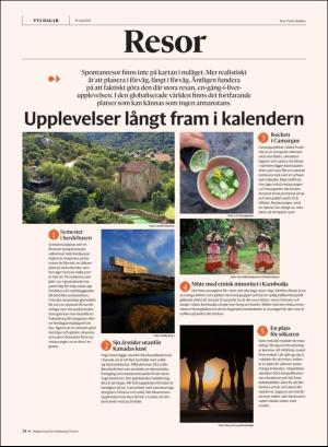 gp_tvadagar-20200530_000_00_00_028.pdf