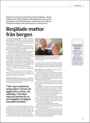 gp_tvadagar-20200530_000_00_00_031.pdf