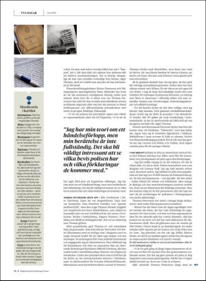 gp_tvadagar-20200605_000_00_00_016.pdf