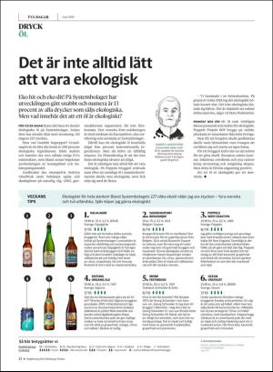 gp_tvadagar-20200605_000_00_00_022.pdf