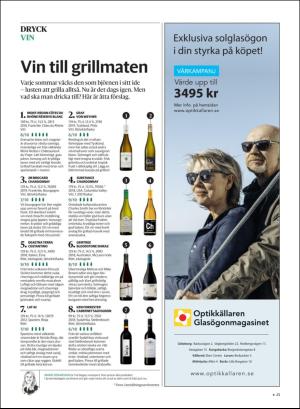 gp_tvadagar-20200605_000_00_00_023.pdf