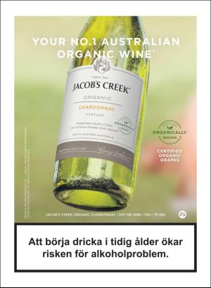 gp_tvadagar-20200613_000_00_00_003.pdf