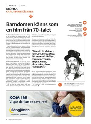 gp_tvadagar-20200613_000_00_00_010.pdf