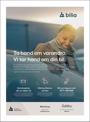 gp_tvadagar-20200613_000_00_00_019.pdf