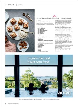 gp_tvadagar-20200613_000_00_00_022.pdf