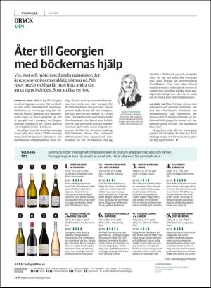 gp_tvadagar-20200613_000_00_00_024.pdf