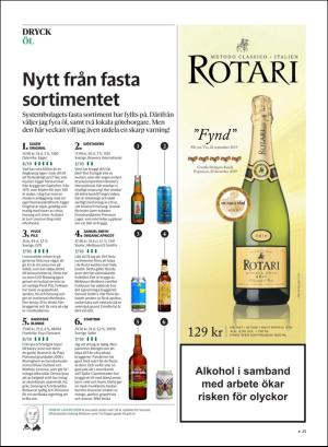 gp_tvadagar-20200613_000_00_00_025.pdf