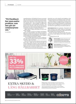 gp_tvadagar-20200627_000_00_00_022.pdf