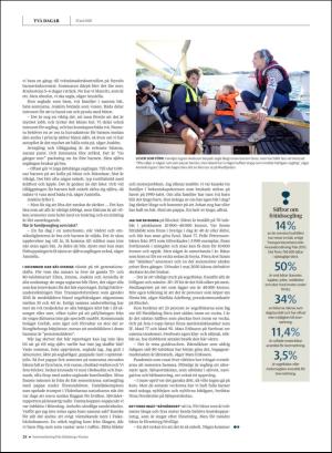 gp_tvadagar-20200627_000_00_00_028.pdf