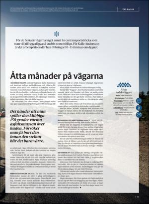 gp_tvadagar-20200627_000_00_00_043.pdf