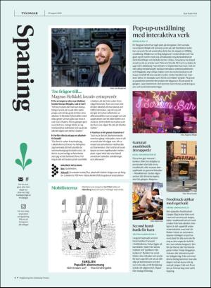 gp_tvadagar-20200829_000_00_00_004.pdf