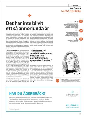 gp_tvadagar-20200829_000_00_00_011.pdf