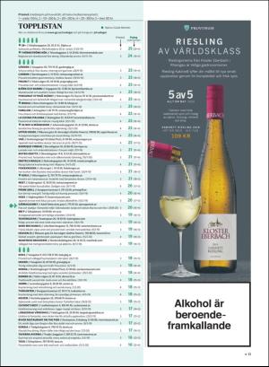 gp_tvadagar-20200829_000_00_00_013.pdf