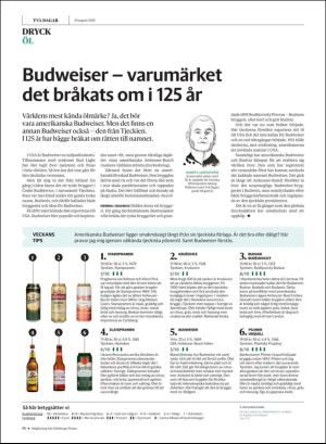 gp_tvadagar-20200829_000_00_00_014.pdf