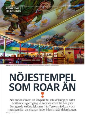 gp_tvadagar-20200829_000_00_00_018.pdf