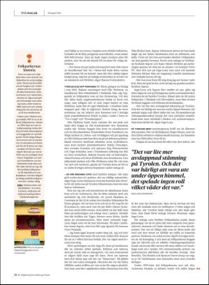 gp_tvadagar-20200829_000_00_00_020.pdf