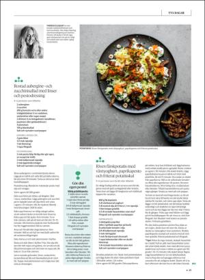 gp_tvadagar-20200829_000_00_00_025.pdf