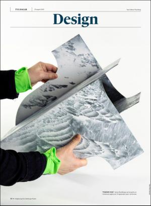 gp_tvadagar-20200829_000_00_00_030.pdf