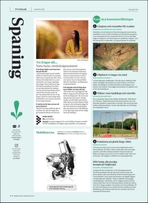 gp_tvadagar-20200905_000_00_00_004.pdf