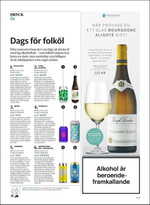 gp_tvadagar-20200905_000_00_00_025.pdf