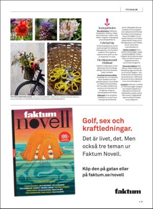 gp_tvadagar-20200905_000_00_00_029.pdf