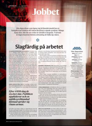 gp_tvadagar-20200905_000_00_00_030.pdf