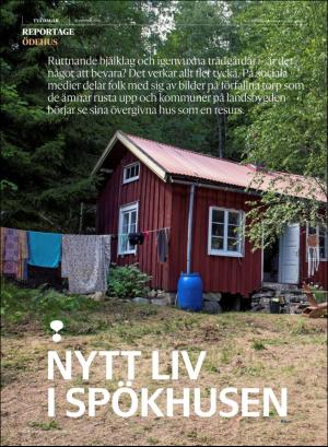 gp_tvadagar-20200912_000_00_00_012.pdf