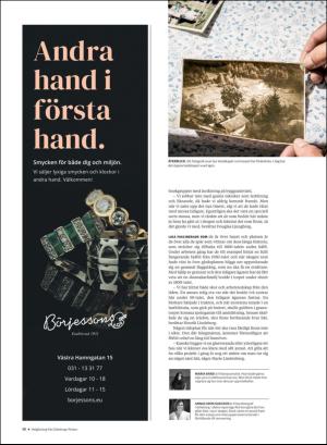 gp_tvadagar-20200912_000_00_00_018.pdf