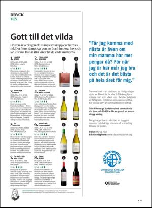 gp_tvadagar-20200912_000_00_00_023.pdf