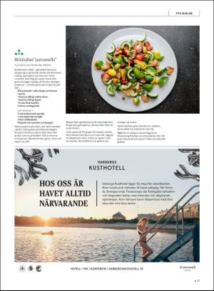 gp_tvadagar-20200912_000_00_00_027.pdf