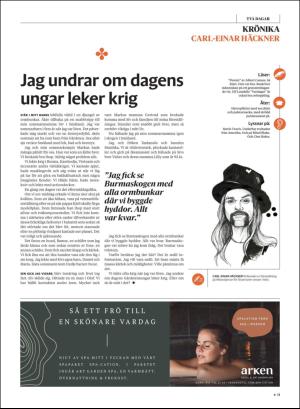 gp_tvadagar-20200919_000_00_00_011.pdf