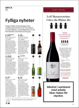 gp_tvadagar-20200919_000_00_00_025.pdf