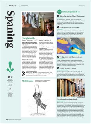 gp_tvadagar-20200926_000_00_00_004.pdf