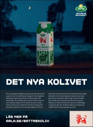 gp_tvadagar-20200926_000_00_00_005.pdf